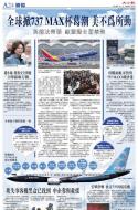 A24：国际