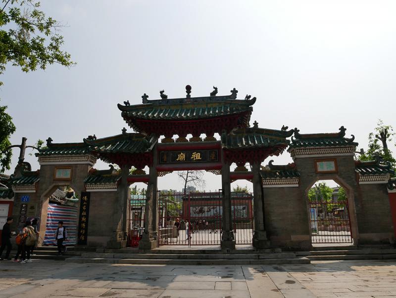 图:佛山地标性历史建筑——禅城祖庙