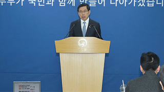 韓國司法部：“張紫妍案”調查時限將延長2個月