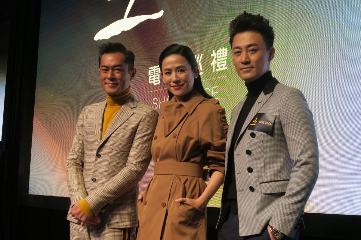 古天樂旗下電影公司2019年開拍逾十部電影