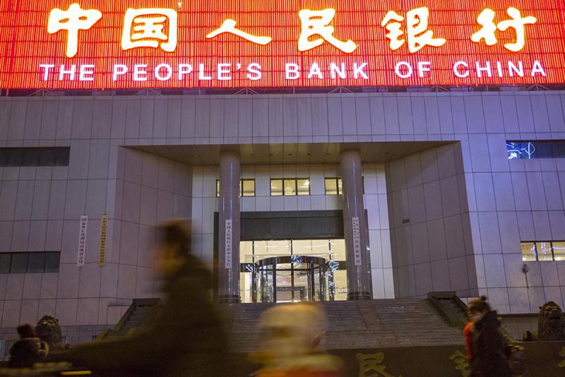 中國貨幣政策外部約束減輕