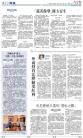A12：评论
