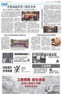 B11：广告
