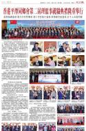 B13：广告