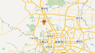 中國地震臺網正式測定：北京海淀發生2.9級地震