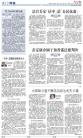 A12：评论