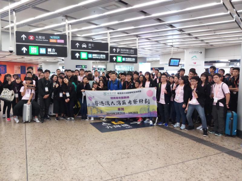 體驗大灣區\高鐵帶動港生灣區交流熱\大公報記者 呂少群 體驗大灣區\高鐵帶動港生灣區交流熱\大公報記者 呂少群