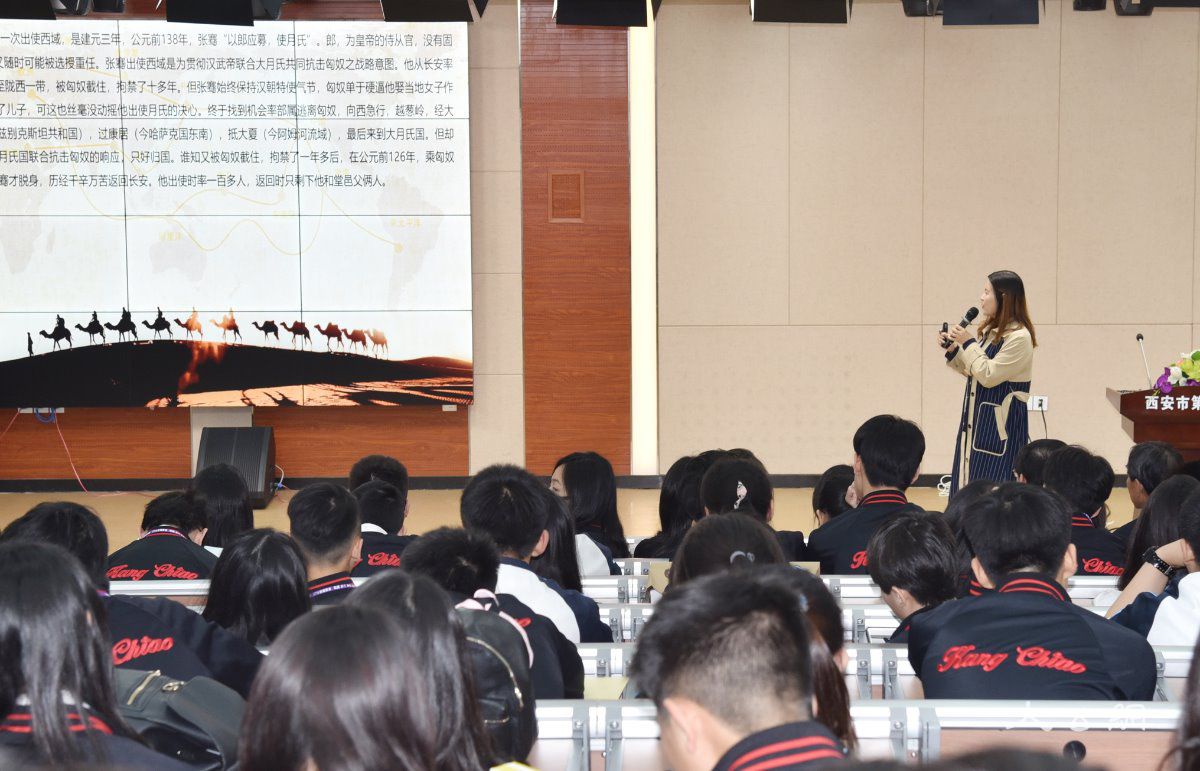 逾200台湾中学生探访丝绸之路 冀亲身感受深入了解“一带一路” _大公网