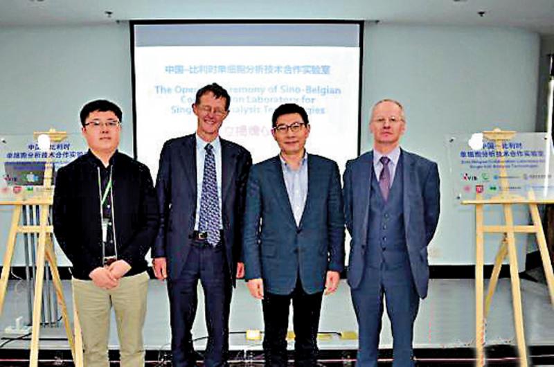 中比共建細胞實驗室 助精準醫療 中比共建細胞實驗室 助精準醫療