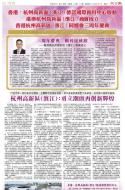 B1：广告
