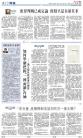 A12：评论