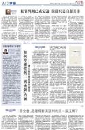 A12：评论