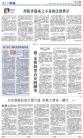 A12：评论