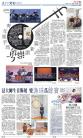 A19：文化