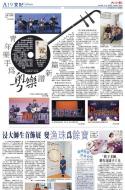A19：文化