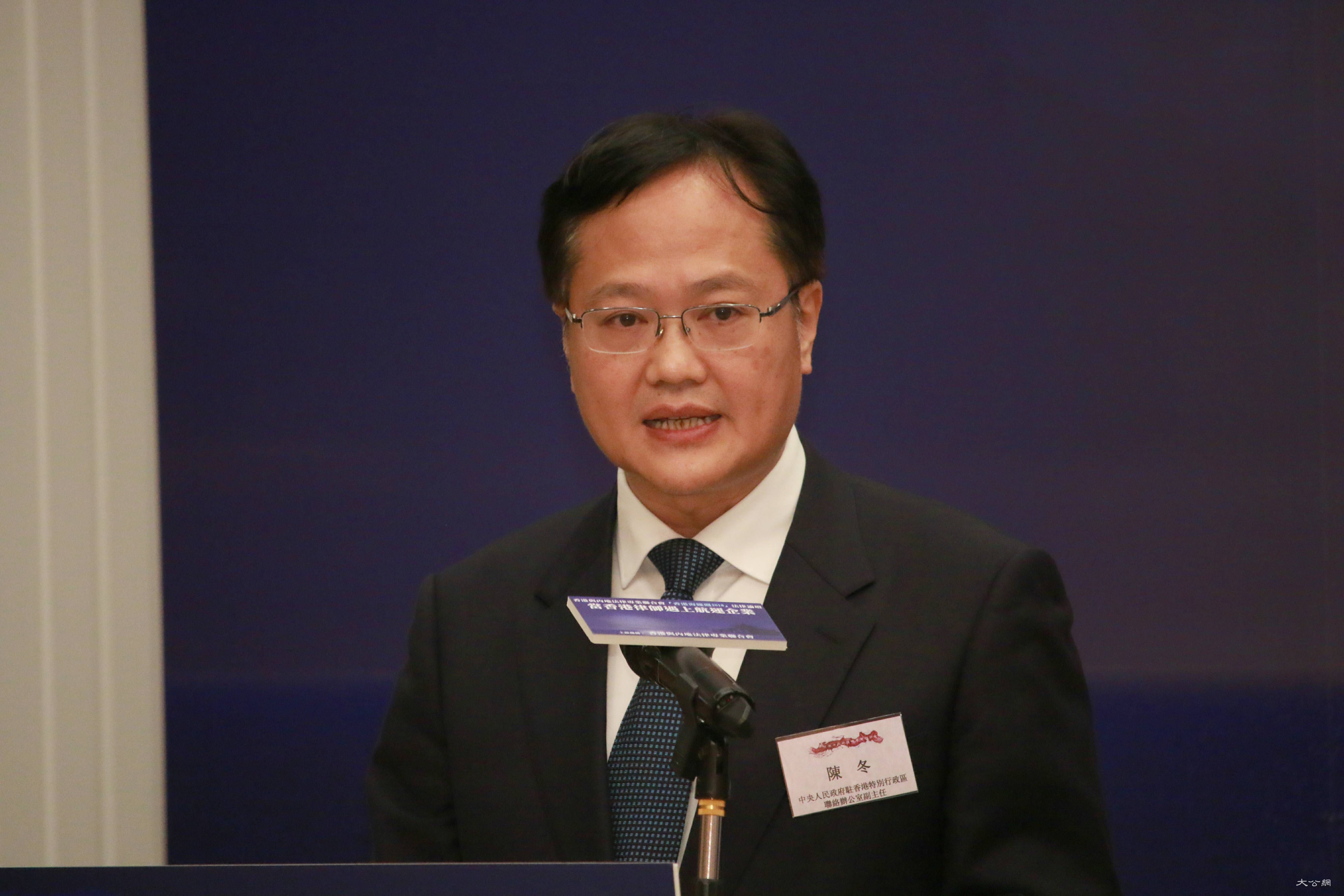 陳冬：港青要繼承和發揚百年五四的愛國旗幟