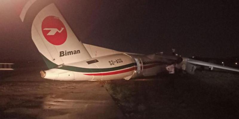 日下午6时半,孟加拉国航空公司一架客机在缅甸仰光机场落地时滑出跑道