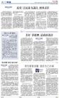 A12：评论