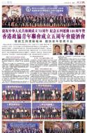 A11：广告