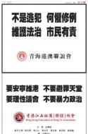 A28：广告