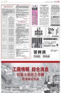 B5：广告