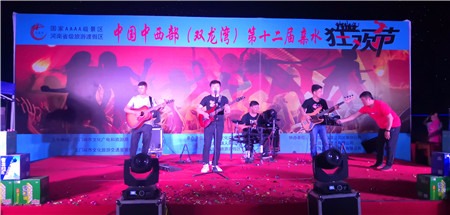 中国中西部(双龙湾)第十二届亲水狂欢节开幕