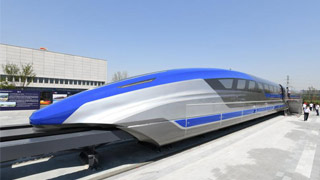 ﻿创科新时代｜600km/h 国产磁浮列车比肩日本