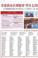 A12：广告