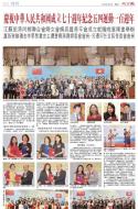 A21：广告