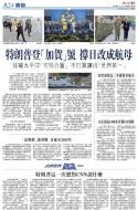 A24：国际