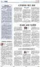 A12：评论