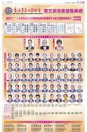 A11：广告