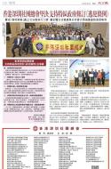 A20：广告