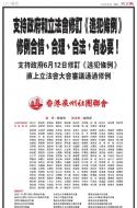 A21：广告