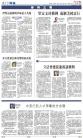 A12：评论