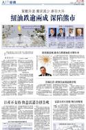 A17：经济