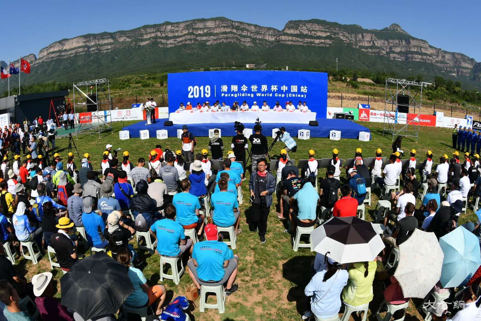 2019滑翔傘世界杯中國站林州開賽