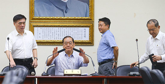 國民黨公布初選名單　韓國瑜郭台銘等5人參選