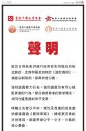 A18：广告