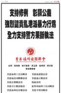A19：广告