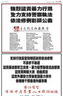 A20：广告