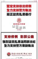 A26：广告
