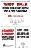 A30：广告