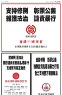 A31：广告
