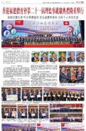 B1：广告