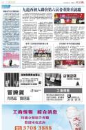 B5：广告