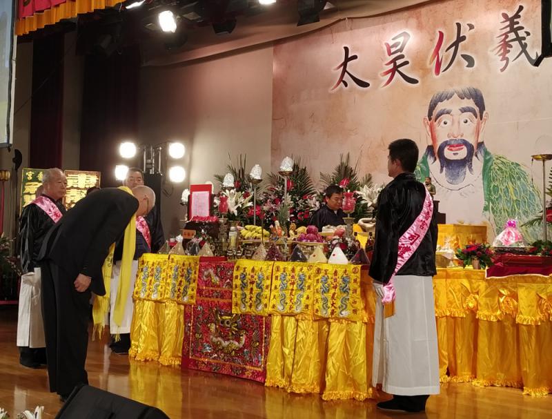 台北舉行兩岸共祭伏羲典禮