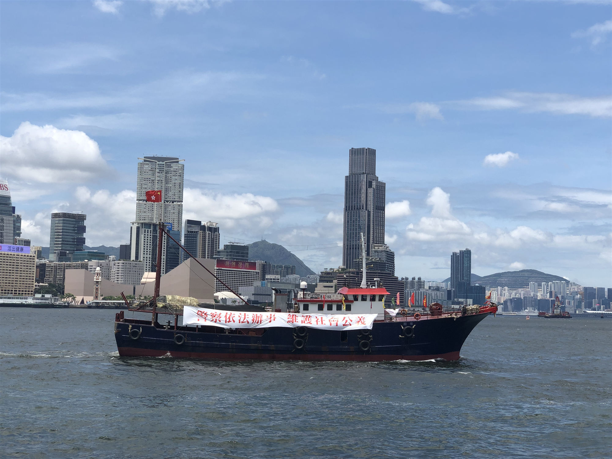 香港回歸22周年 | 70漁船維港巡遊慶回歸及撐警執法