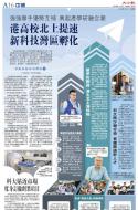 A16：中国