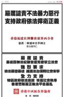 A21：广告